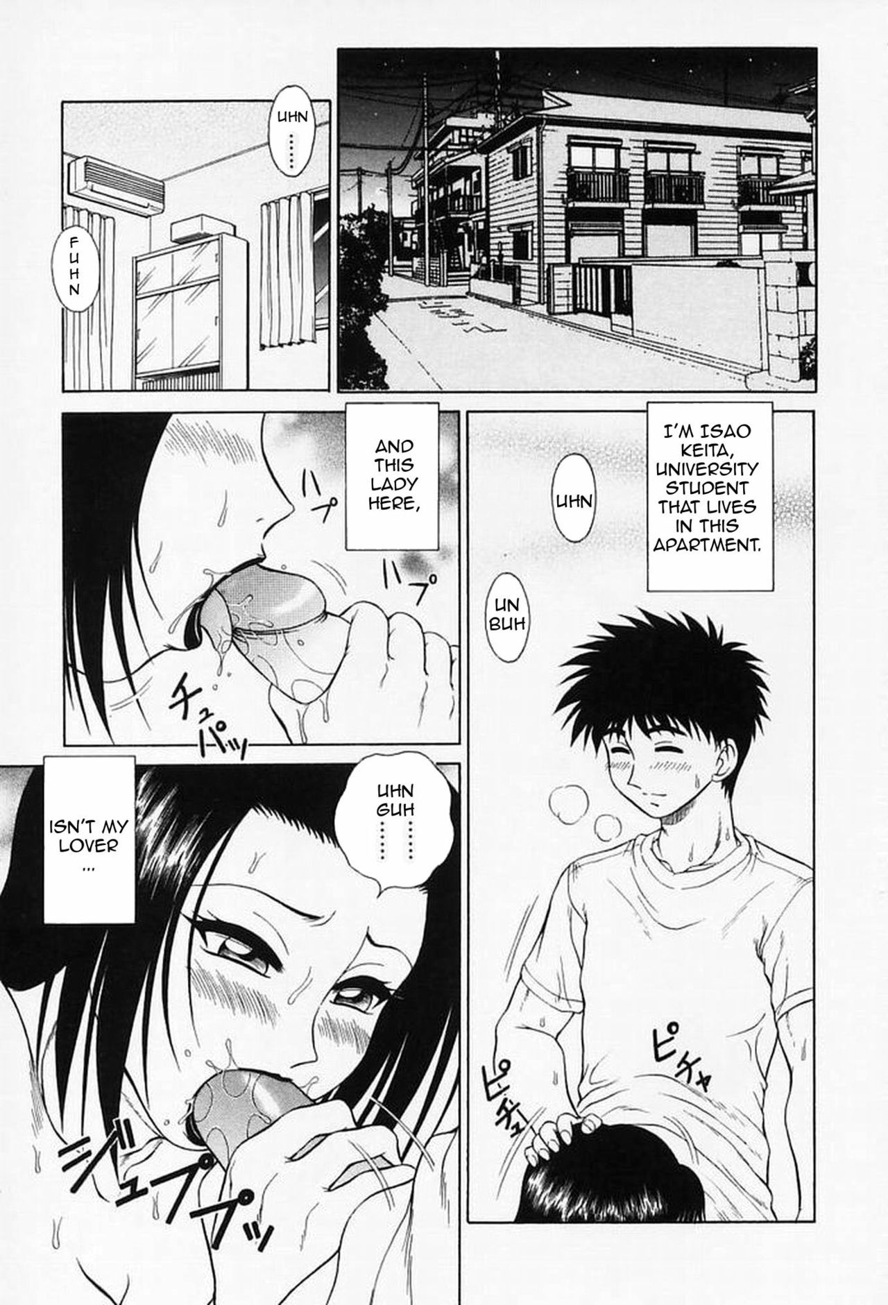 H na Onegai | Sex Please page 10 full