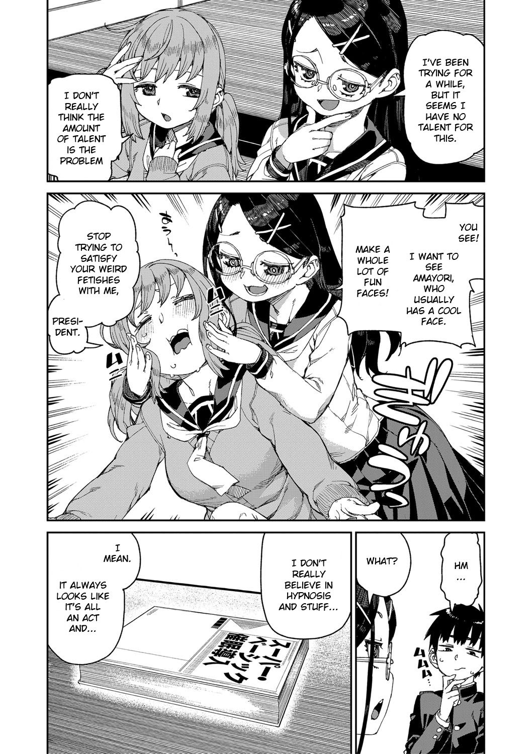 Tousaku Saimin Jikken  | Perverted Hypnosis Experiment page 4 full