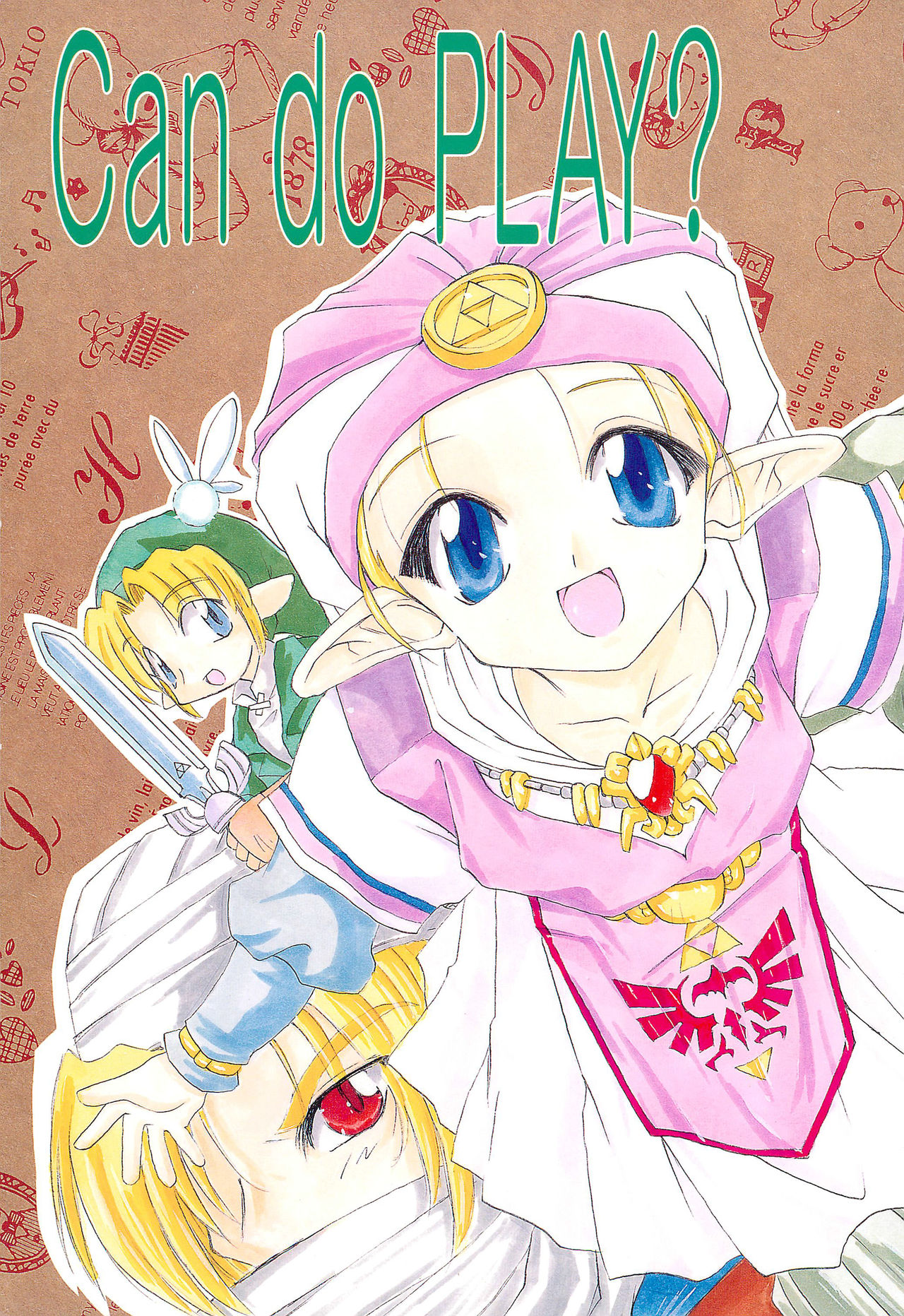 Can do PLAY? page 1 full