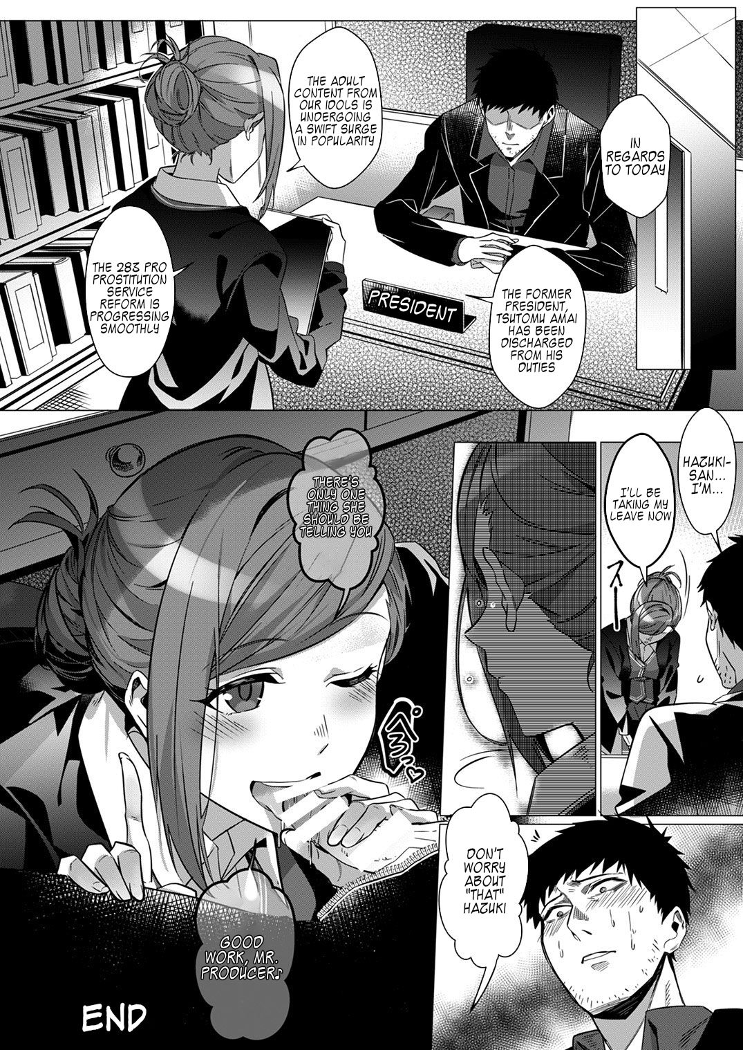 Idol Shinnyuusha page 10 full