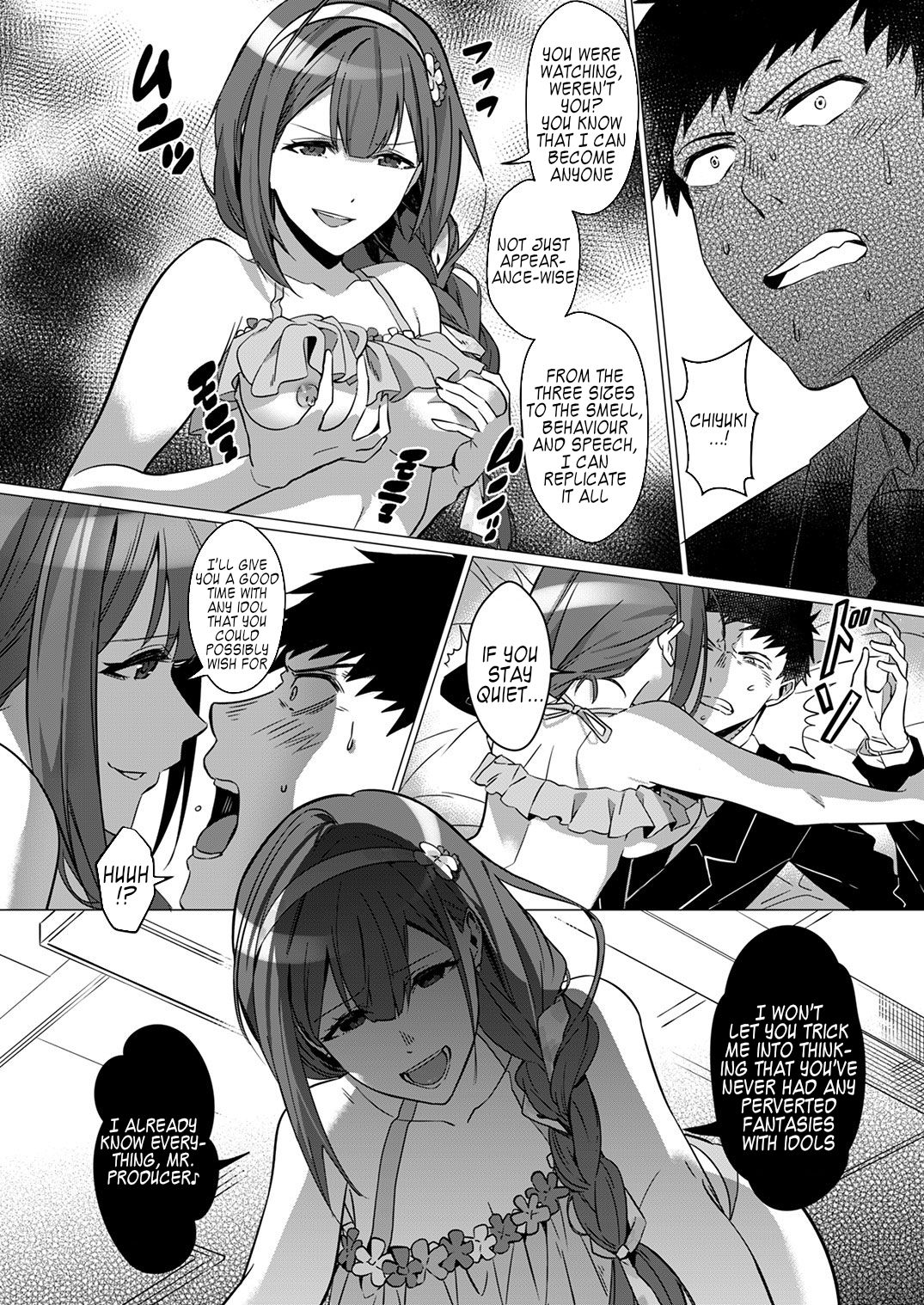 Idol Shinnyuusha page 4 full