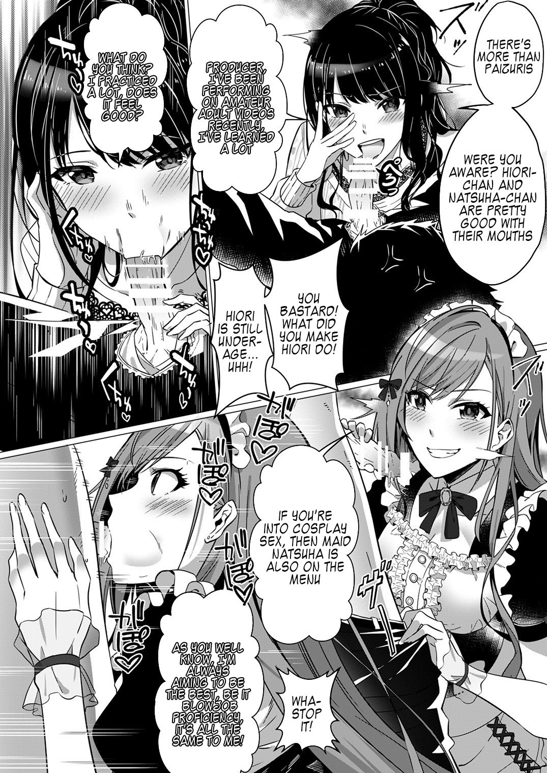 Idol Shinnyuusha page 6 full
