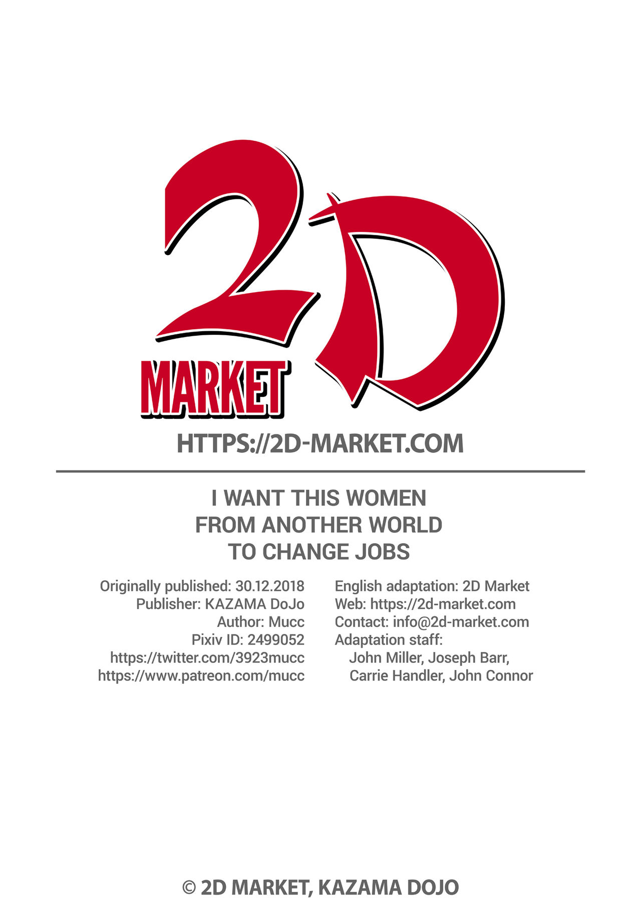 Isekai no Onnanoko ni Job Change Shite Moraitai | I Want This Woman From Another World to Change Jobs page 2 full