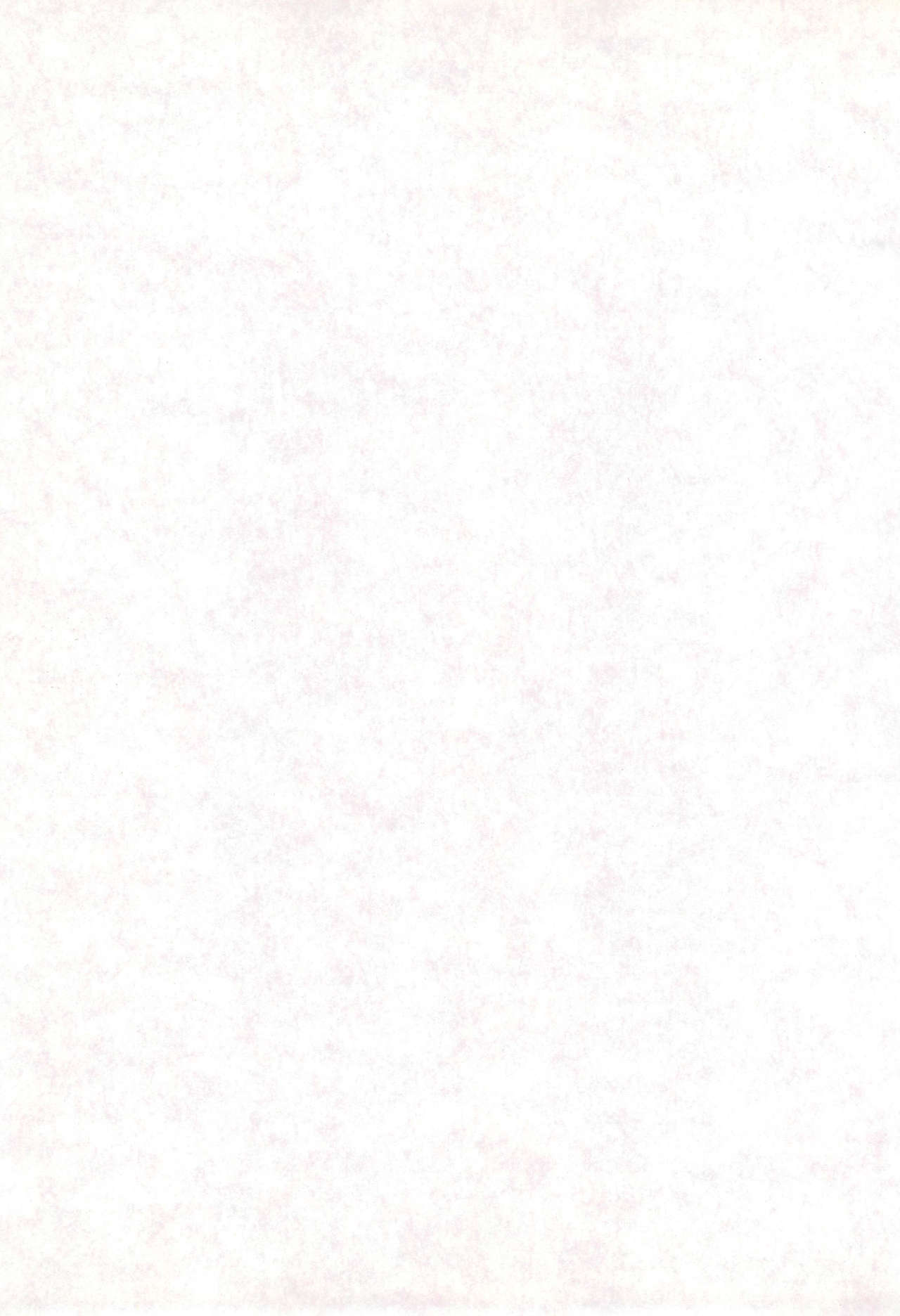 Kaerimichi page 2 full