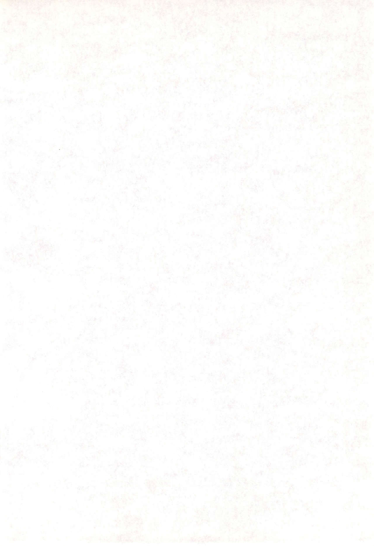 Kaerimichi page 3 full