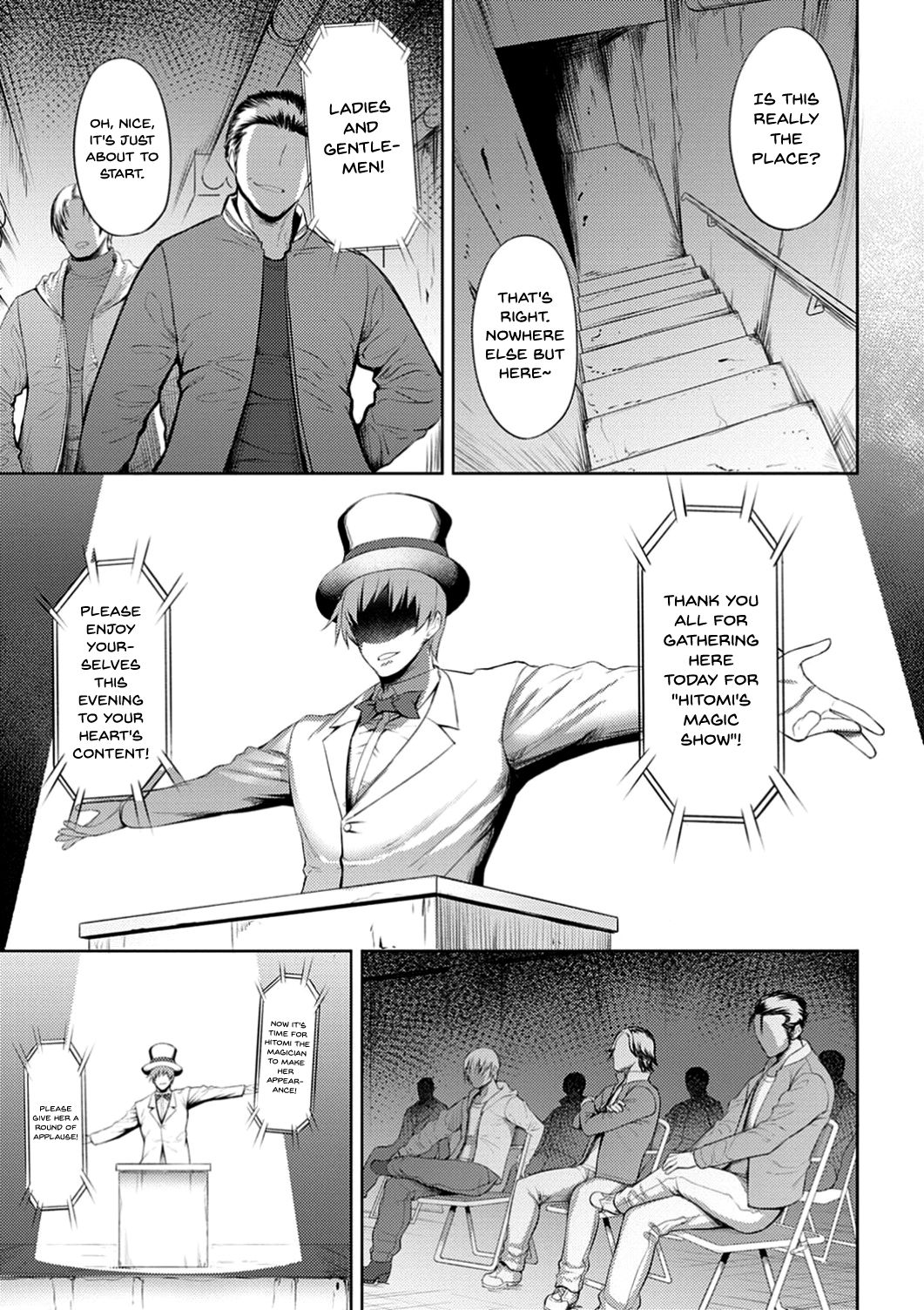 Immoral Illusion page 5 full