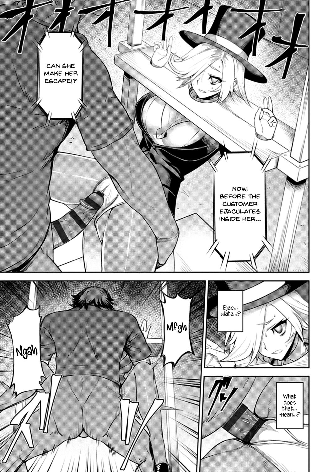 Immoral Illusion page 9 full