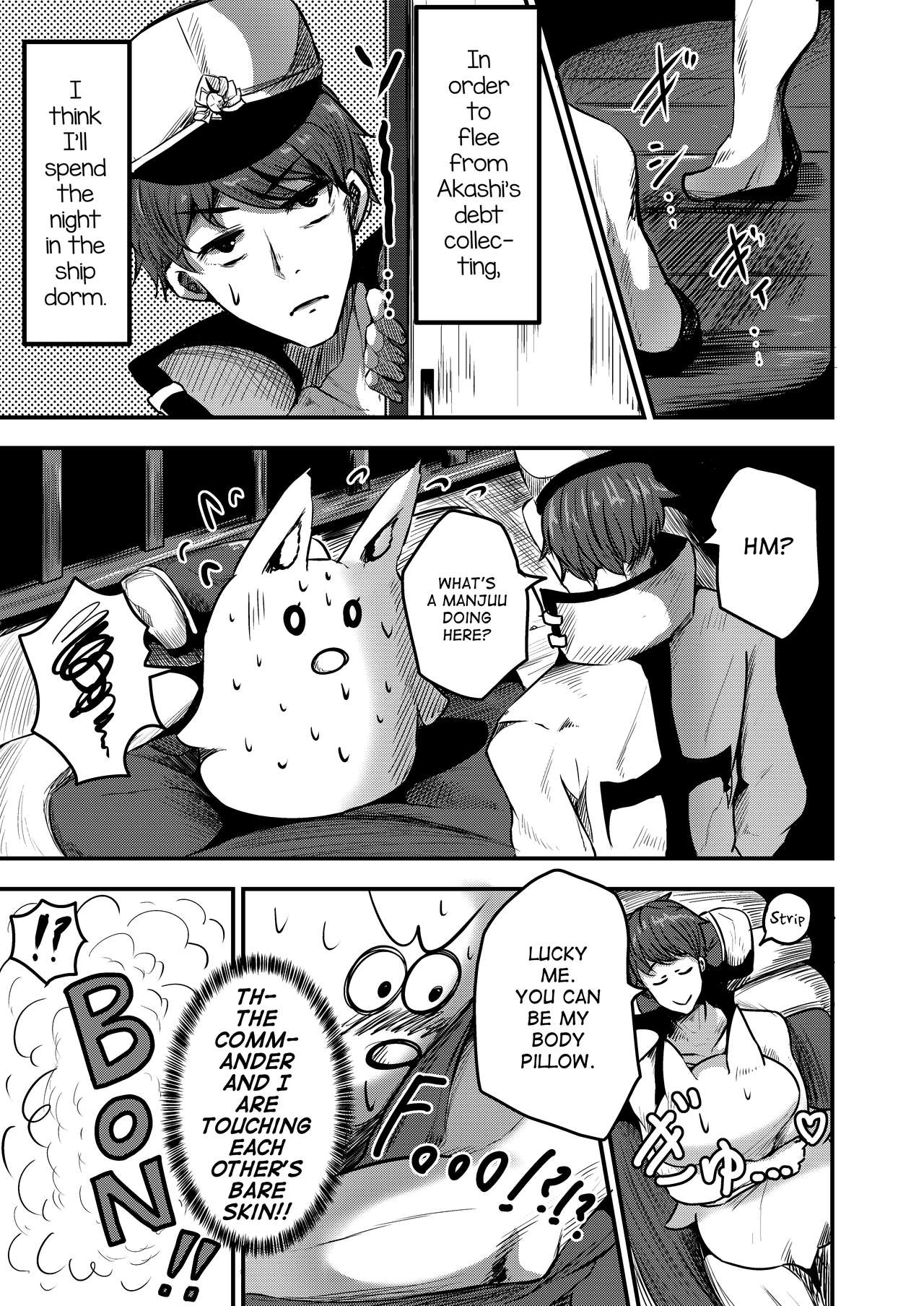 Byakko no Utage page 5 full