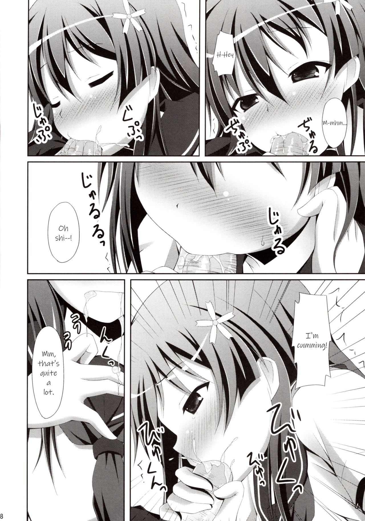 Kamijou-san, Kyou mo Flag o Tateru page 7 full