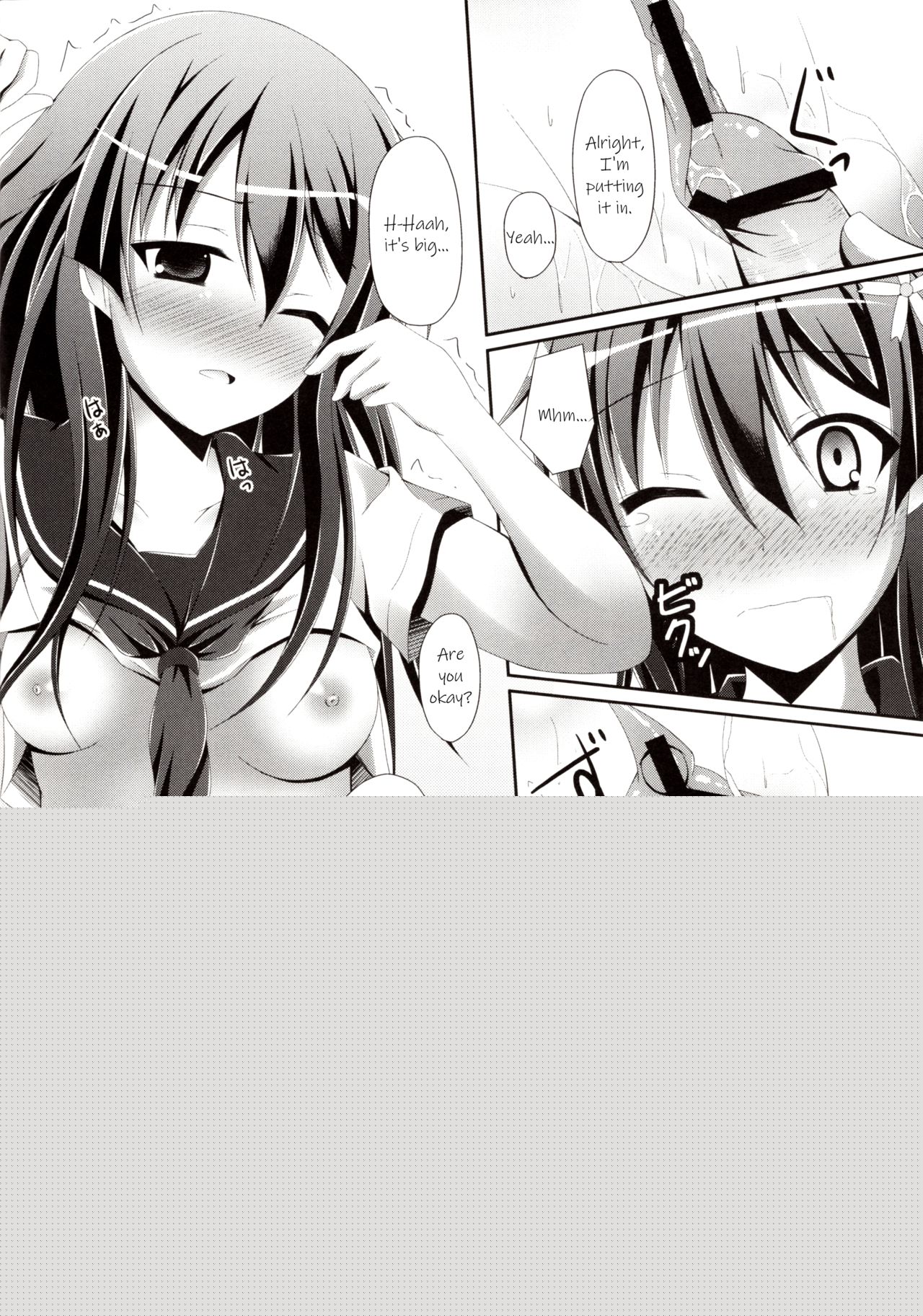 Kamijou-san, Kyou mo Flag o Tateru page 9 full