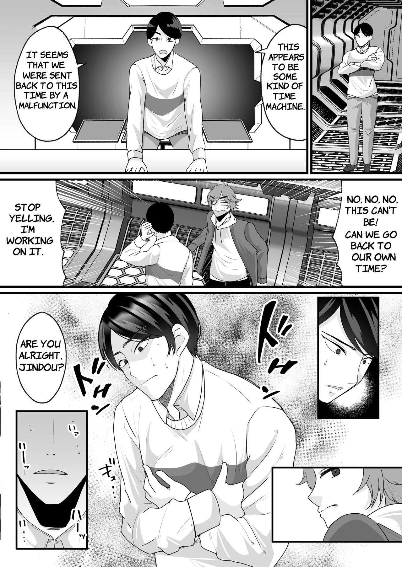 Nyotaika de Time Slip!? Genshi Sekai de Akuyuu to Fuufu Seikatsu!? | Transsexual Time Slip! page 6 full