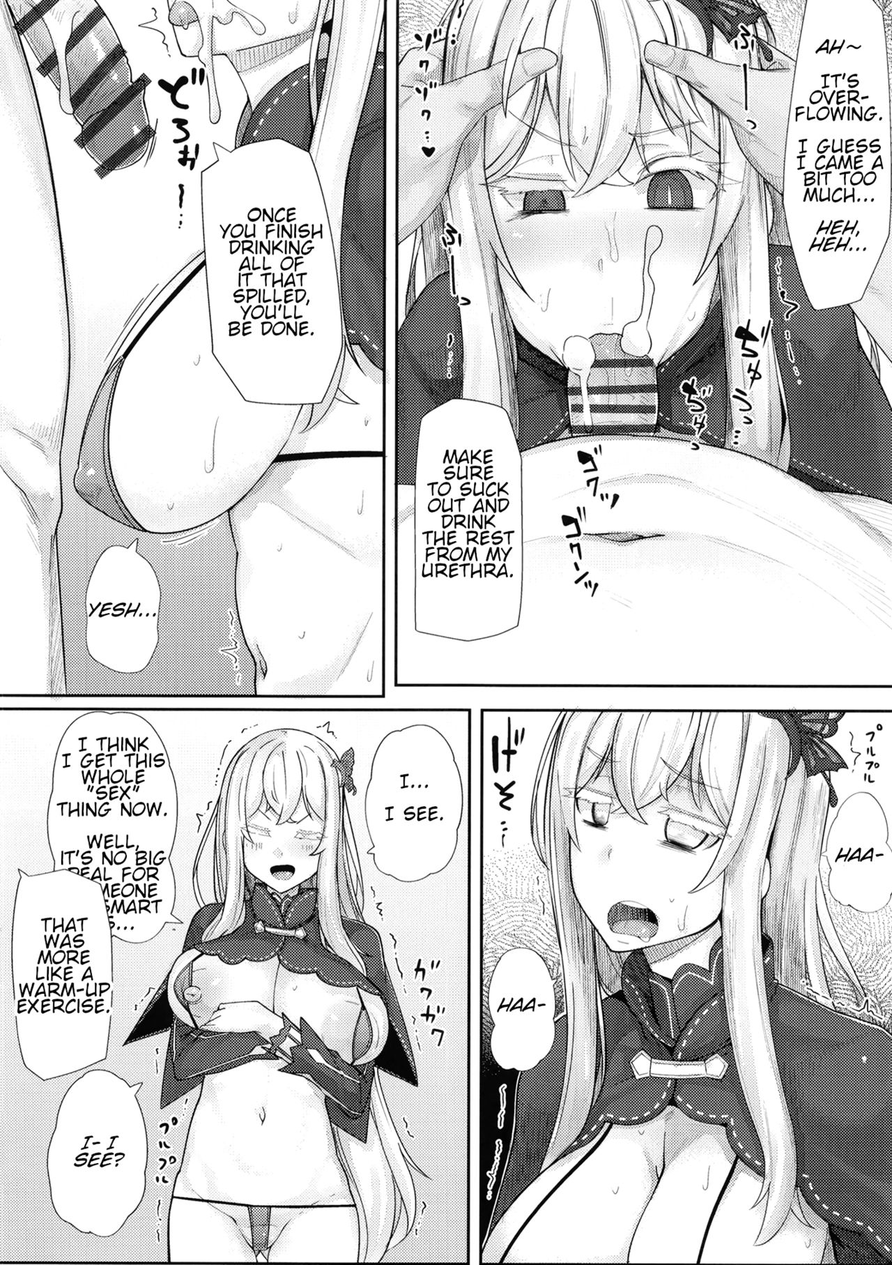 Sukebe na Koto Nannimo Shiranai Echidna-chan Onaho | Echidna: Sexually Ignorant Onahole page 10 full