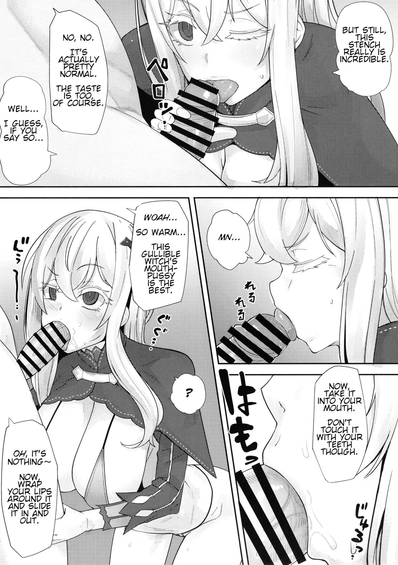 Sukebe na Koto Nannimo Shiranai Echidna-chan Onaho | Echidna: Sexually Ignorant Onahole page 7 full