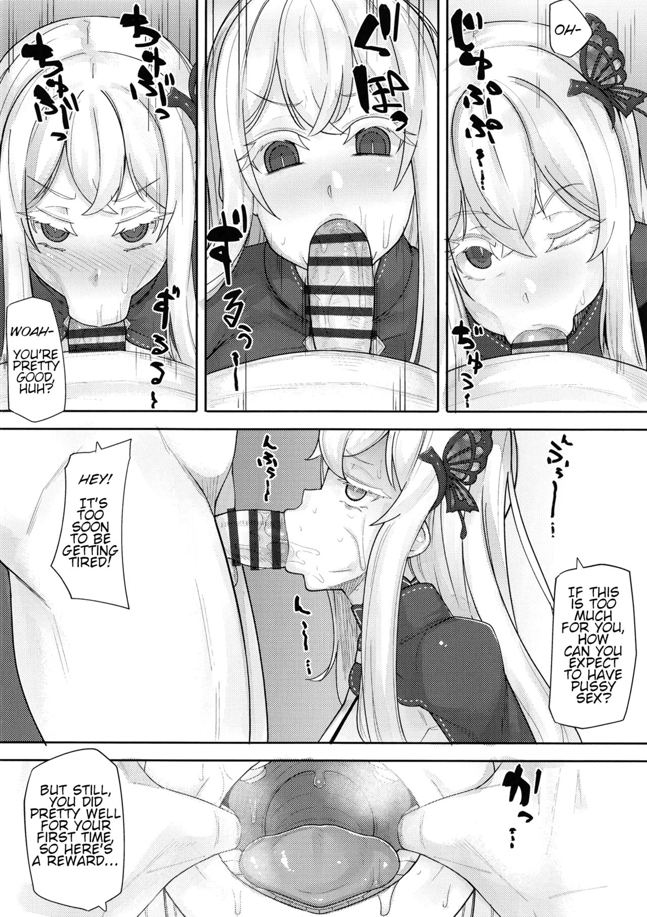 Sukebe na Koto Nannimo Shiranai Echidna-chan Onaho | Echidna: Sexually Ignorant Onahole page 8 full