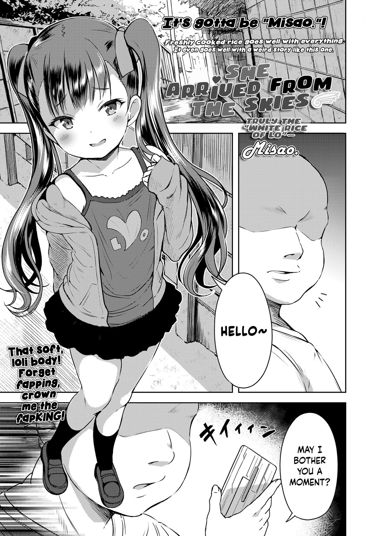 Sora kara Yattekita | She Arrived From the Skies page 1 full