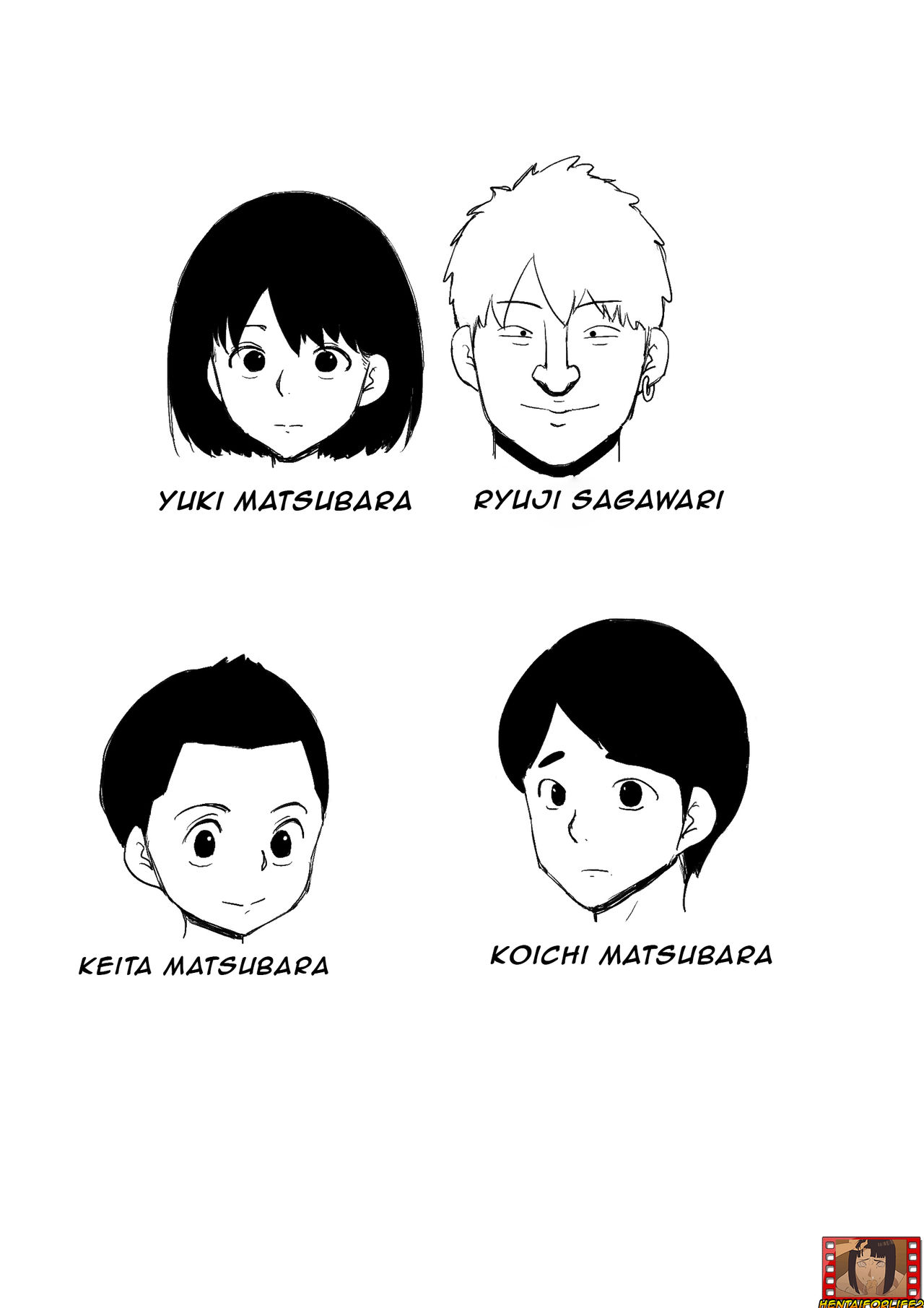 Okaa-san ga DQN ni Otosarete ita | Mom was defeated by delinquent page 2 full