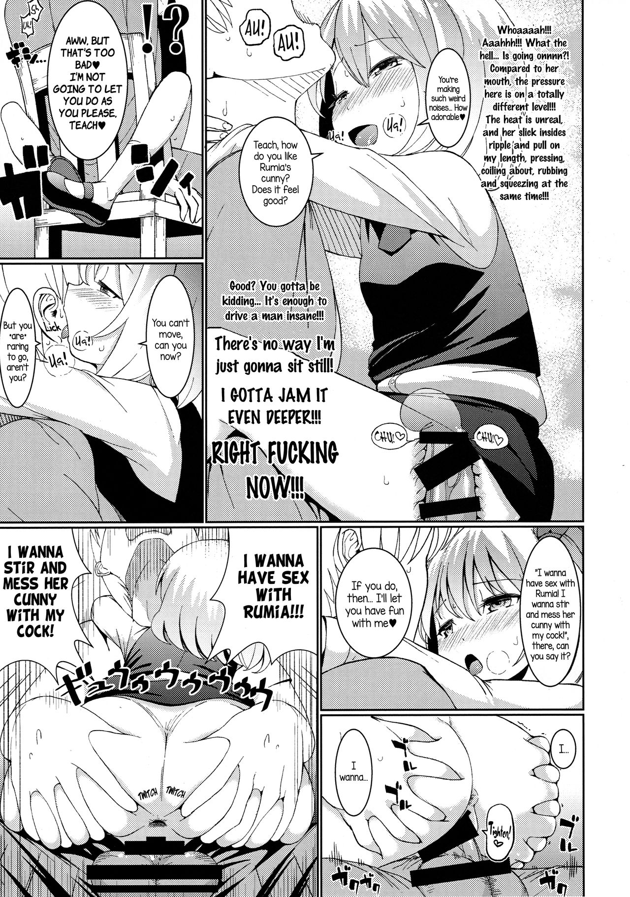 Terakoya Rumia | Rumia at the Temple School page 8 full