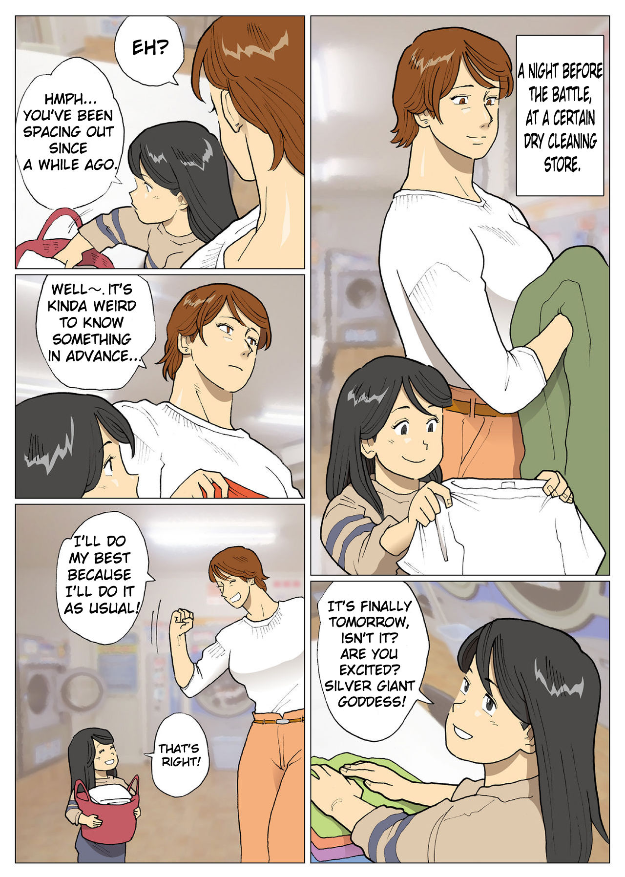 SILVER GIANTESS page 9 full