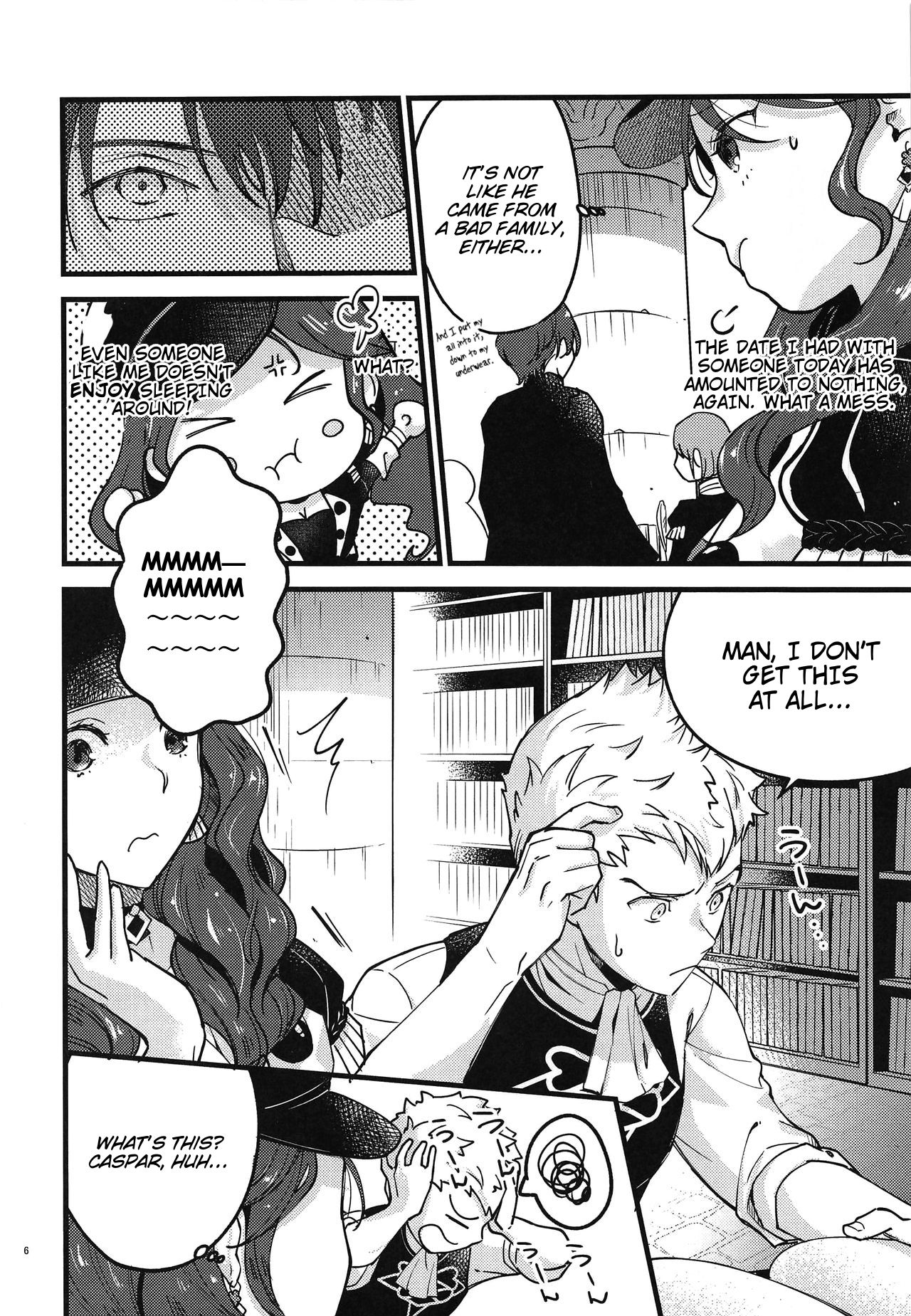 Utahime-sama wa Ijimekko page 5 full