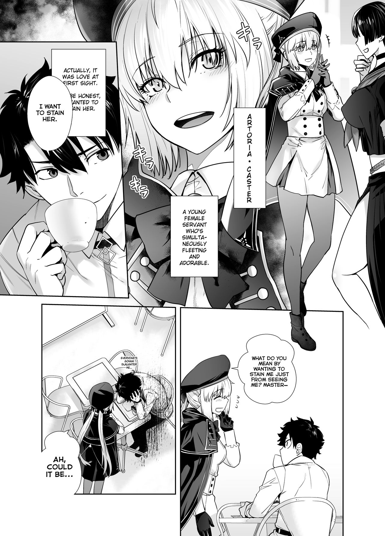 HEAVEN'S DRIVE 6   =NSS= page 7 full