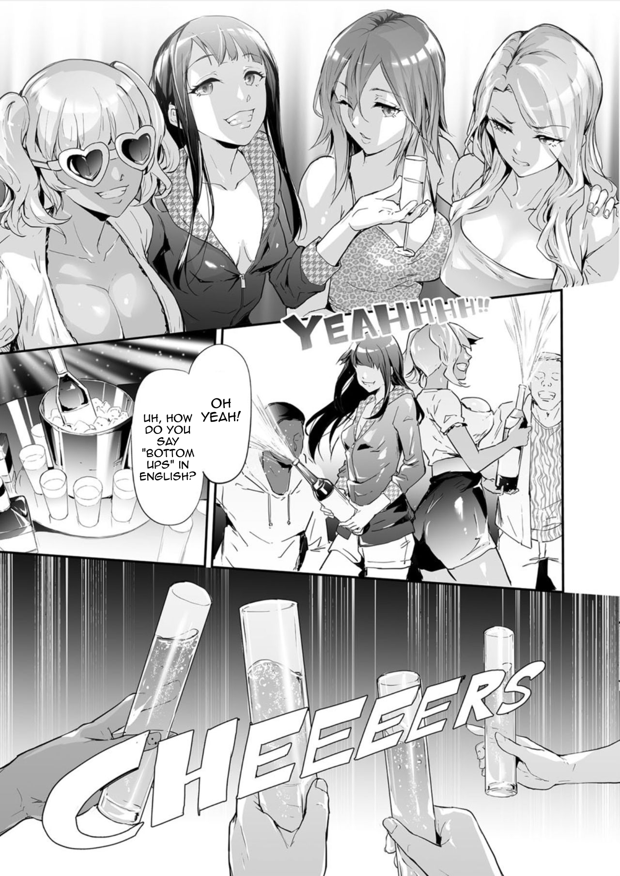 TS Revolution <Ch. 3> page 3 full