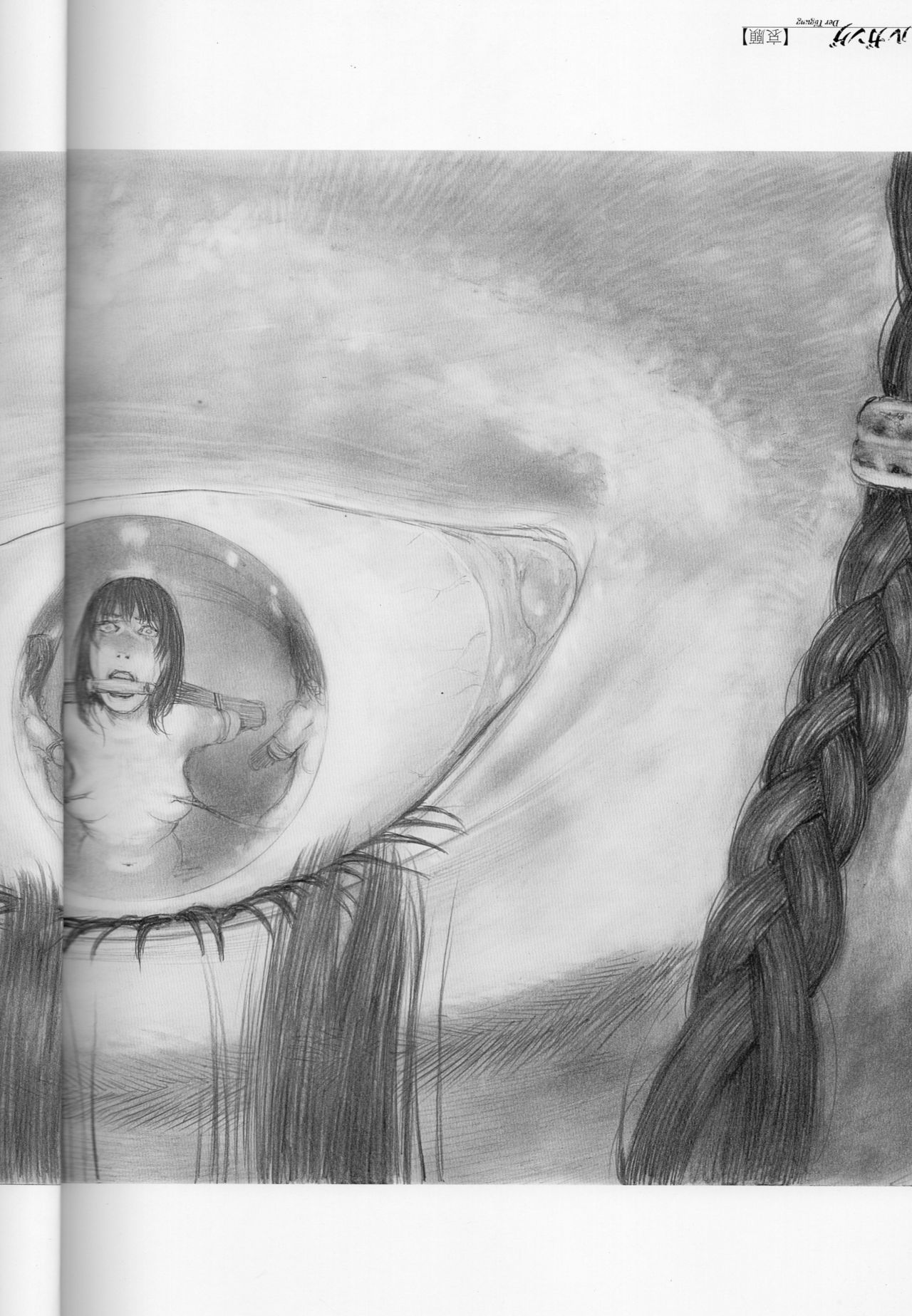 Der Tilgung page 7 full