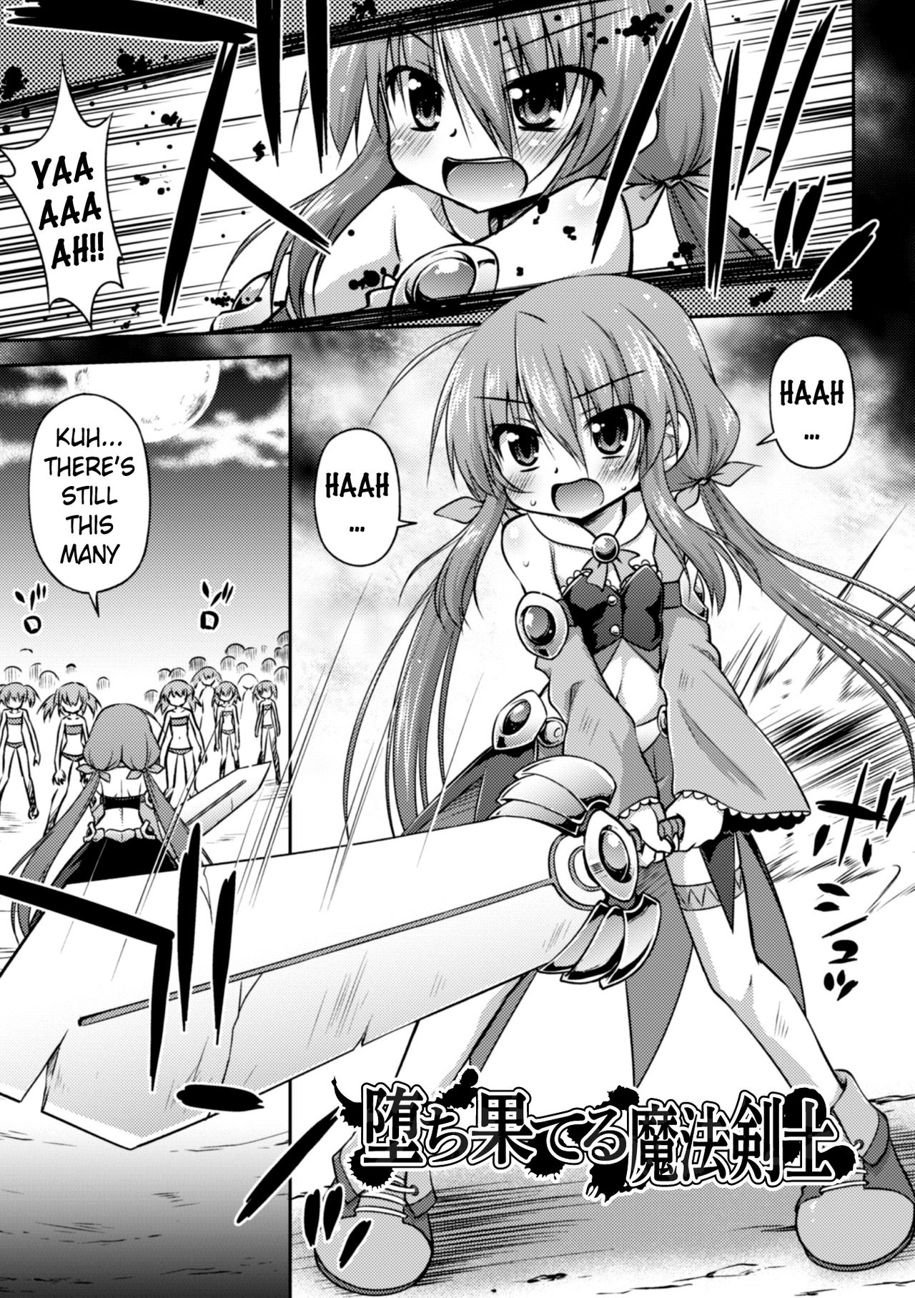 Ochihateru Mahou Kenshi | Utterly Fallen Magic Swordswoman page 1 full