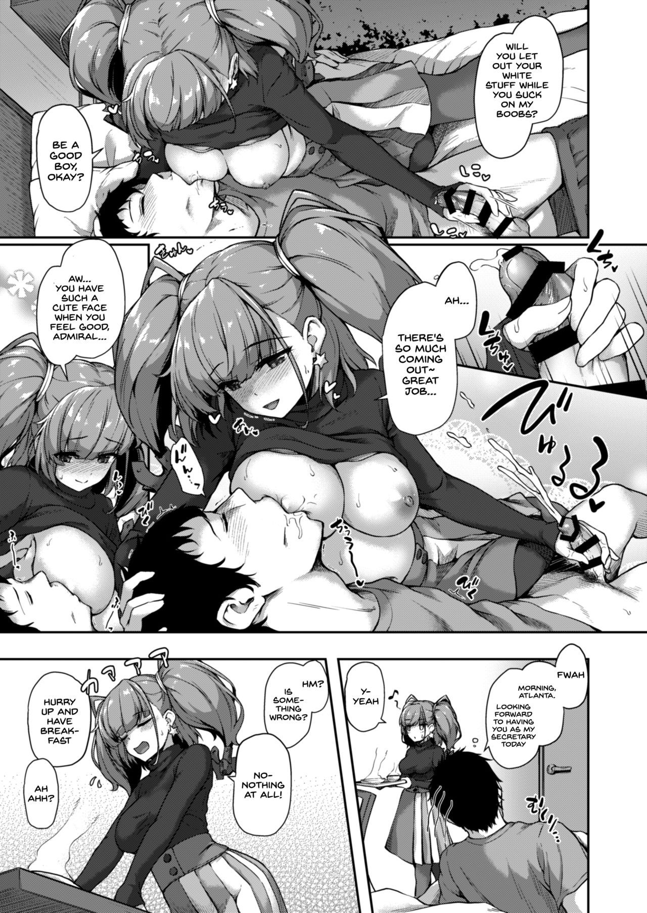 Atlanta to no Ichinichi o... page 6 full