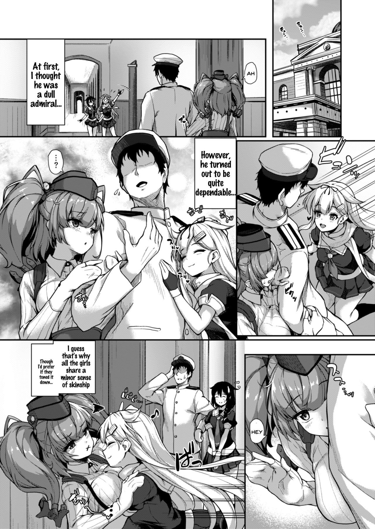 Atlanta to no Ichinichi o... page 7 full