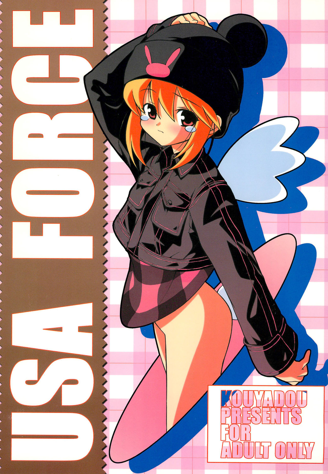 USA FORCE page 1 full