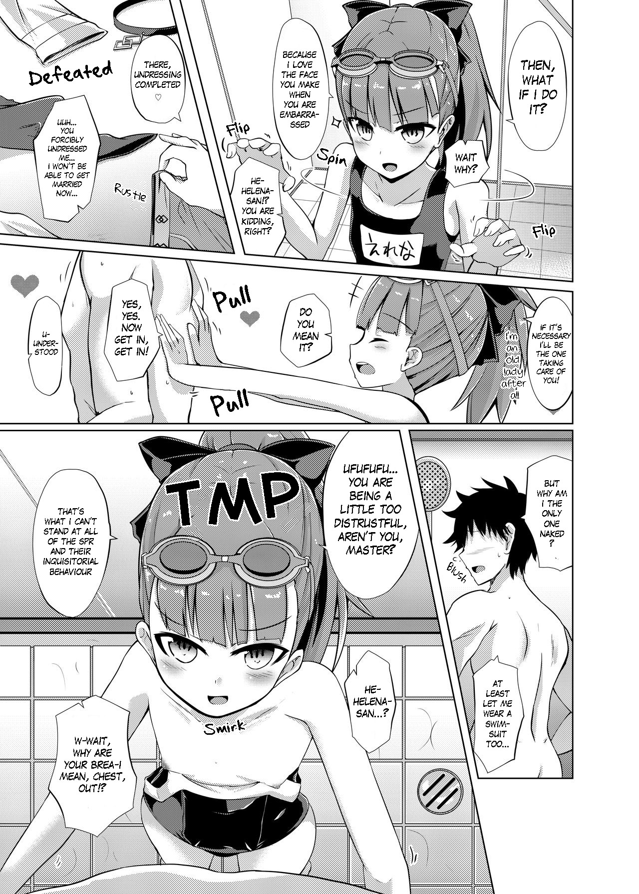 Mahatma Jikkenshitsu | Mahatma Laboratory page 6 full