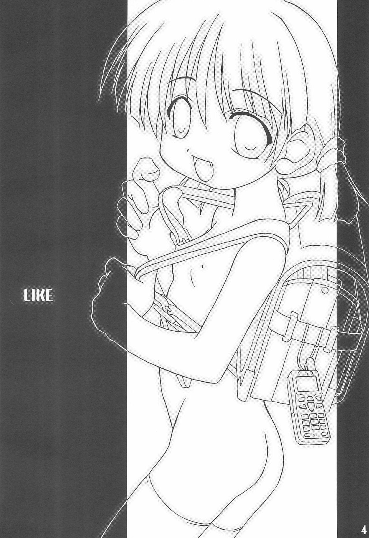 LIKE 1-2-3+ Imouto page 4 full