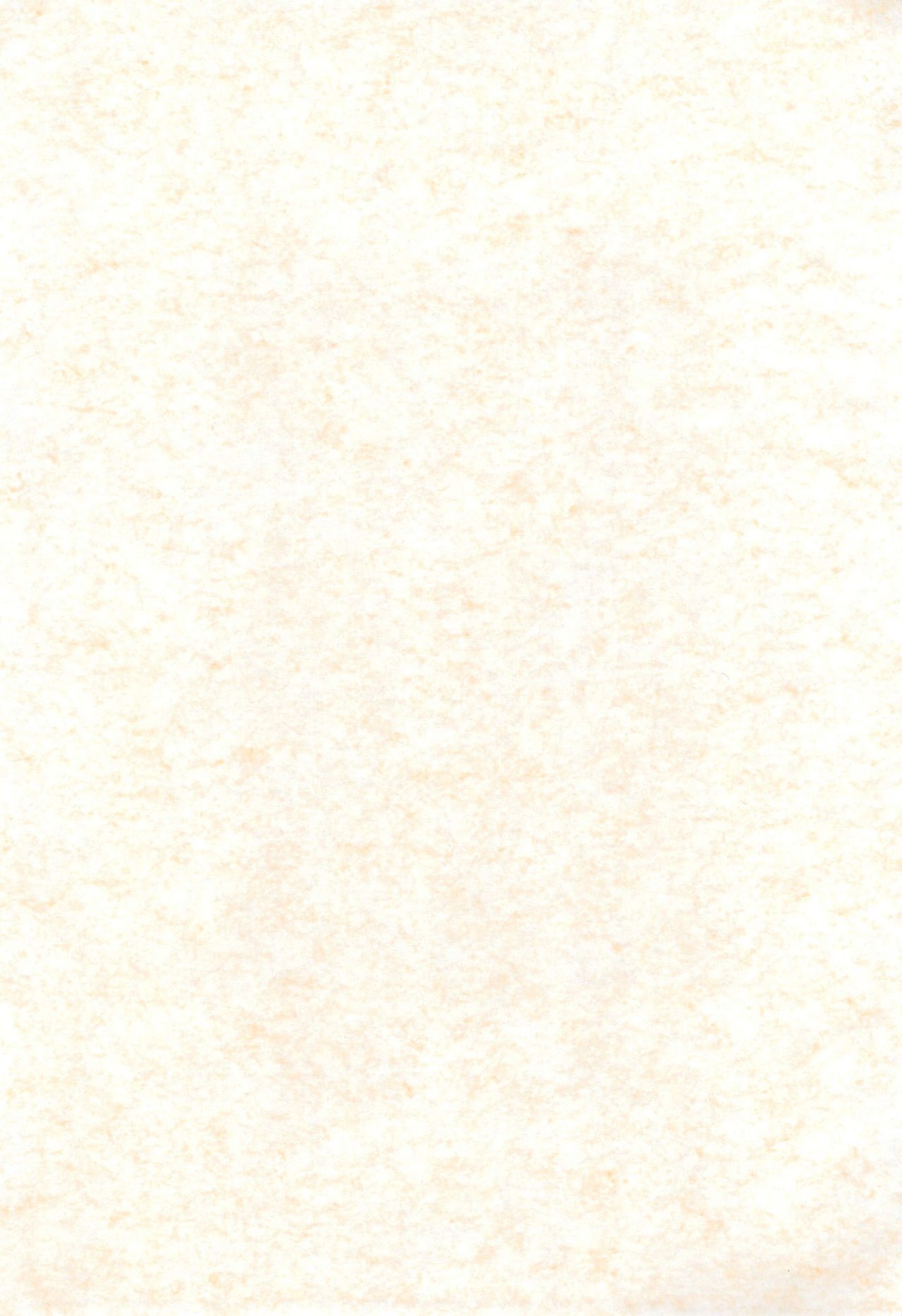 Magical Night 3 page 3 full