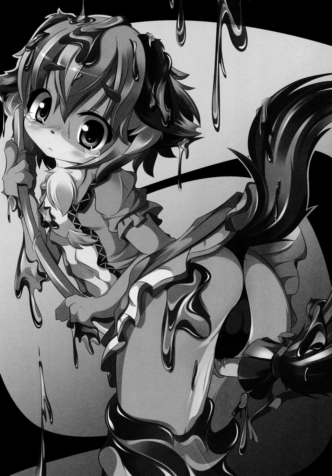 Otera Souji wa Taihen!? page 4 full