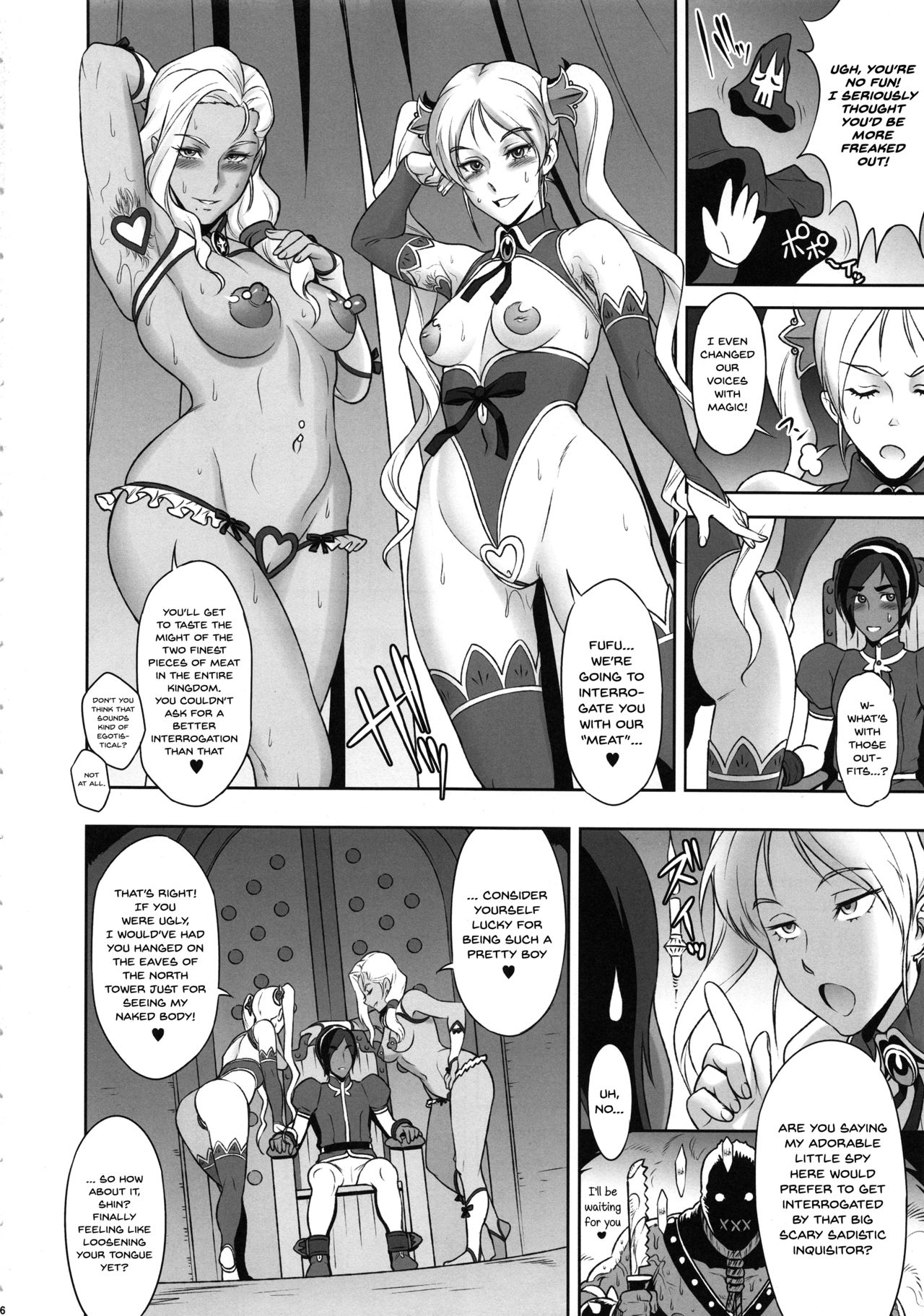 NIPPON Chijo FANTASY page 5 full