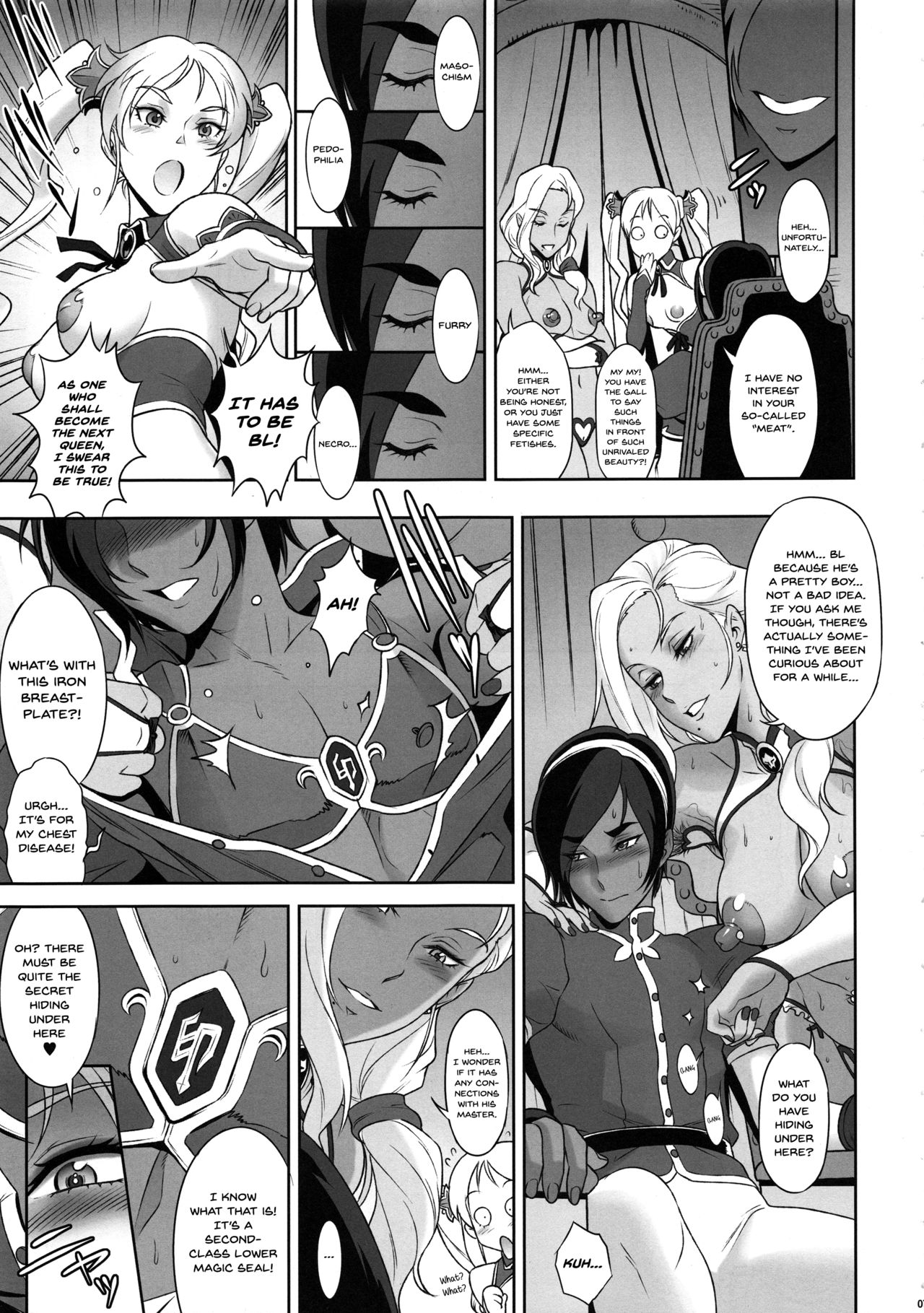 NIPPON Chijo FANTASY page 6 full