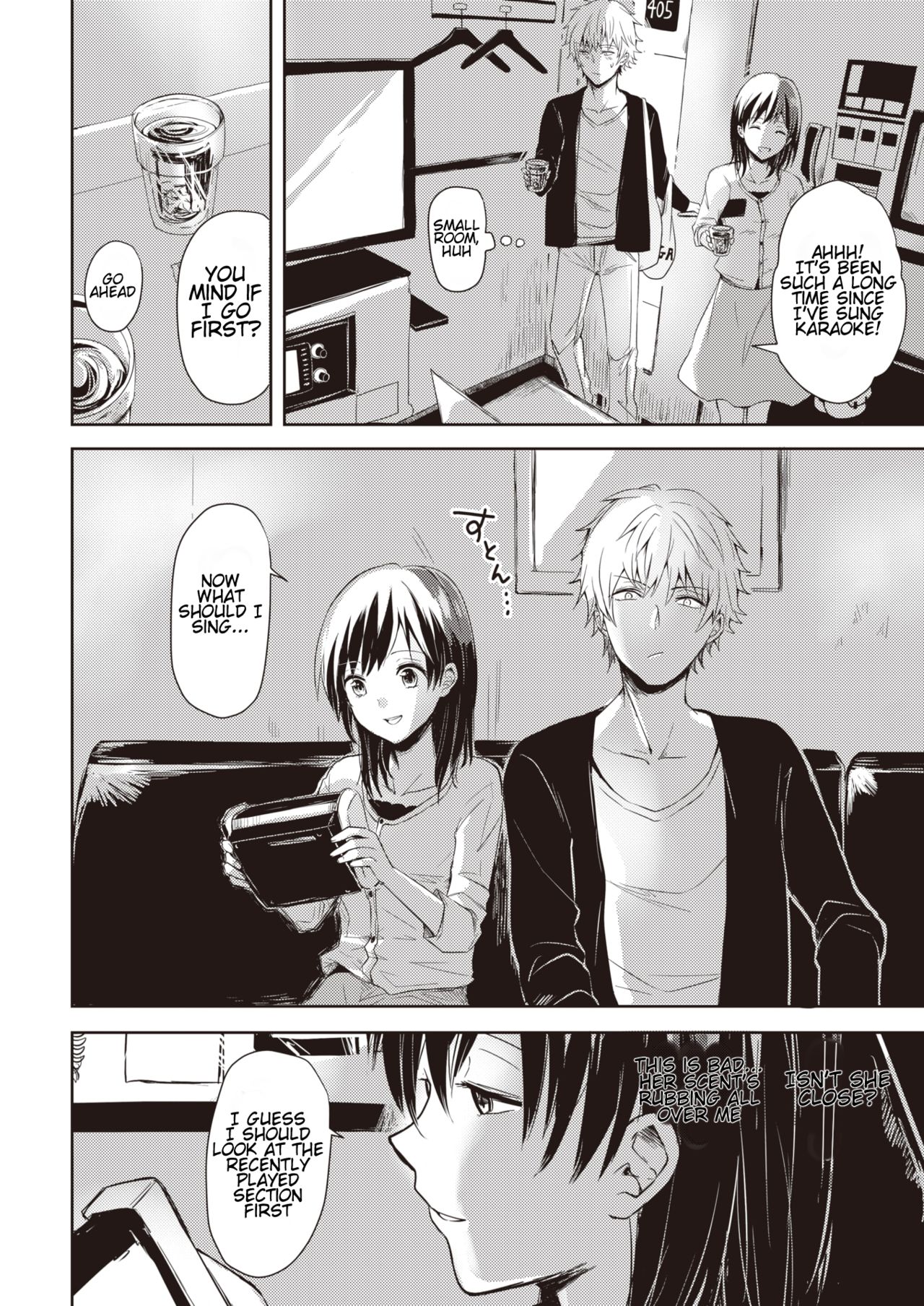 Ikinuki ni Koi shite page 6 full