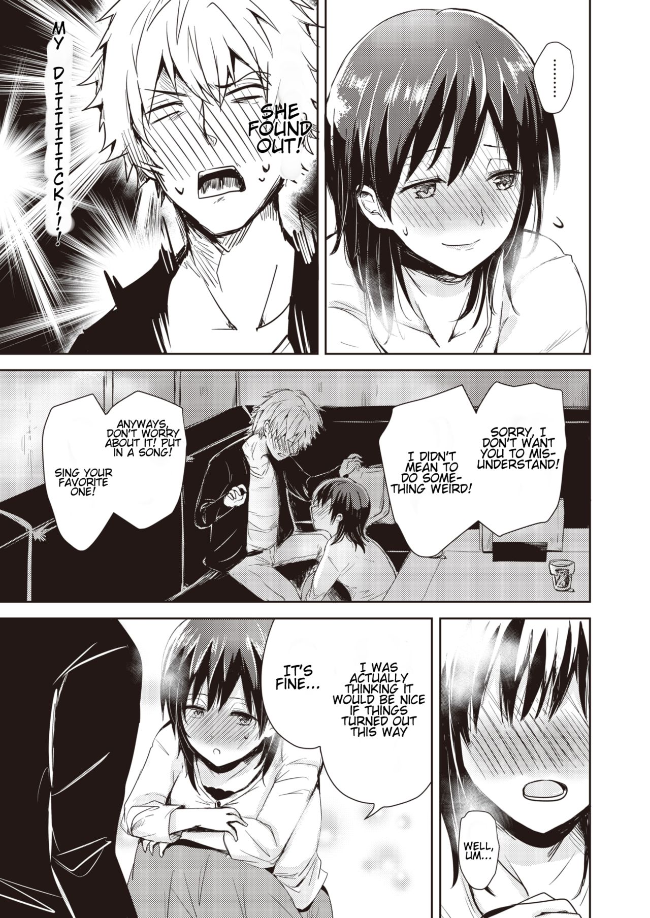 Ikinuki ni Koi shite page 9 full