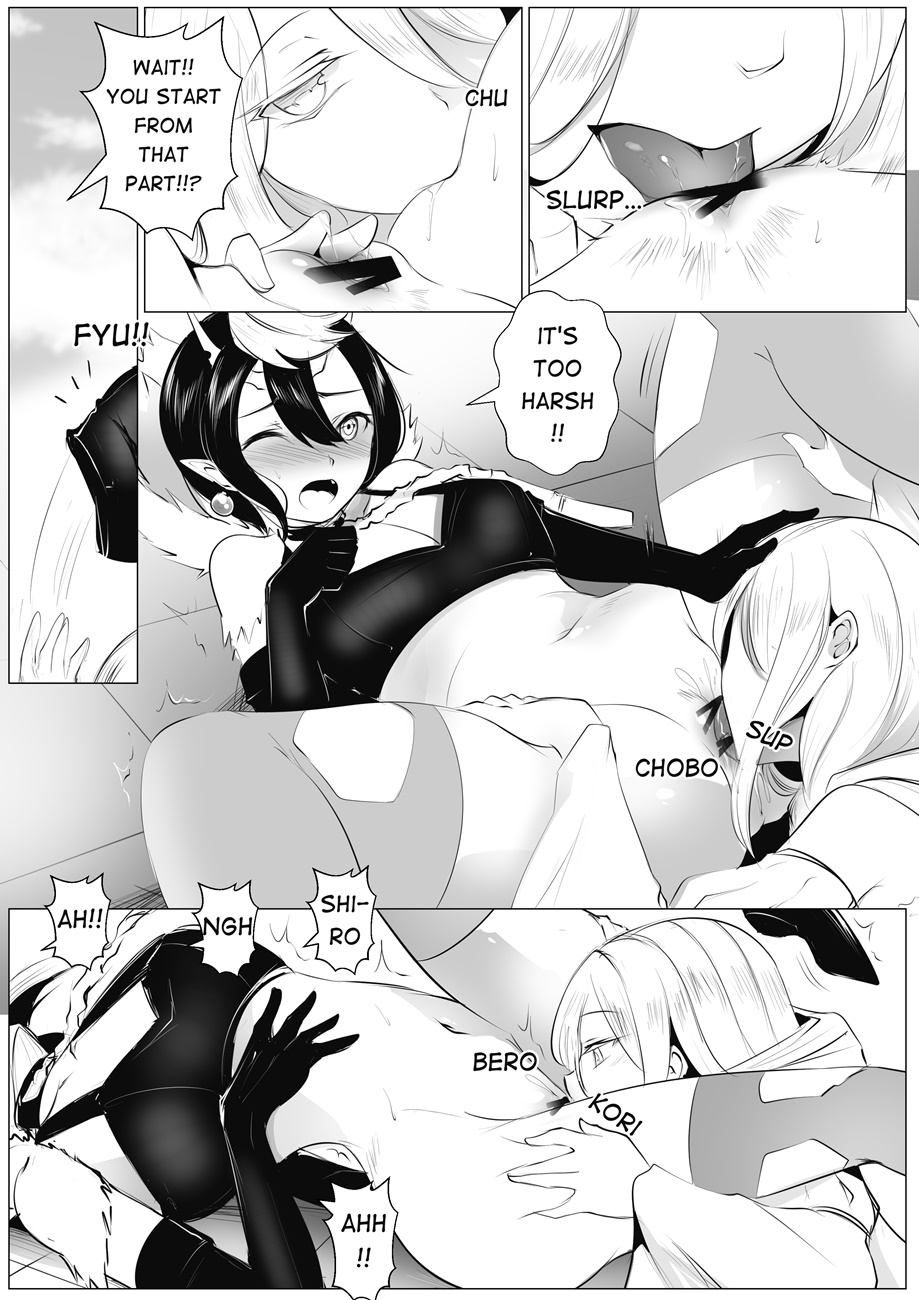 NO MORE WORD... page 2 full