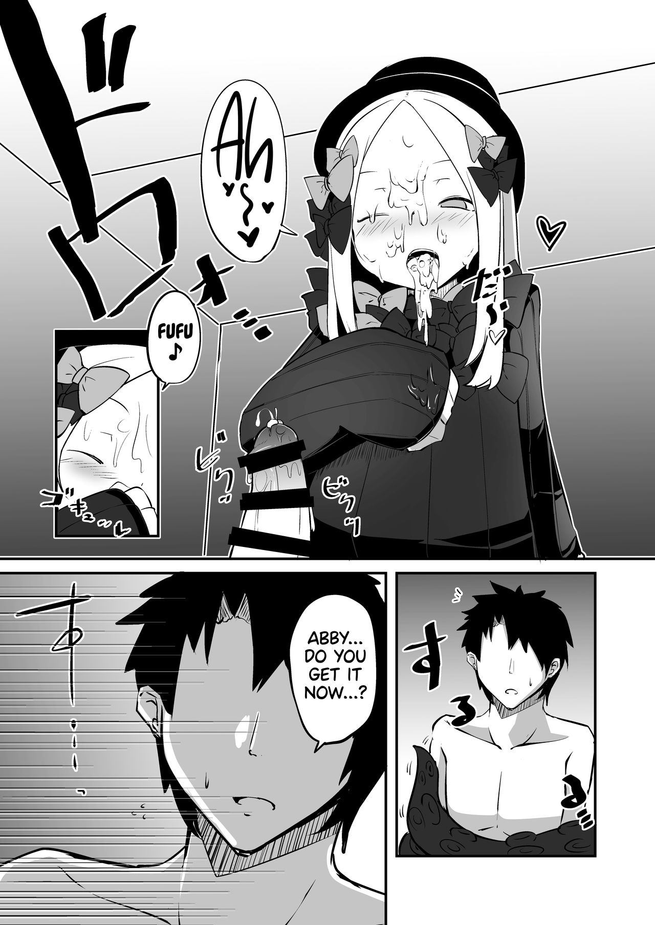 Ecchi na Koto wa Ikenai Koto da wa Ne? Master | Doing Dirty Things is Shameless, right Master? page 10 full