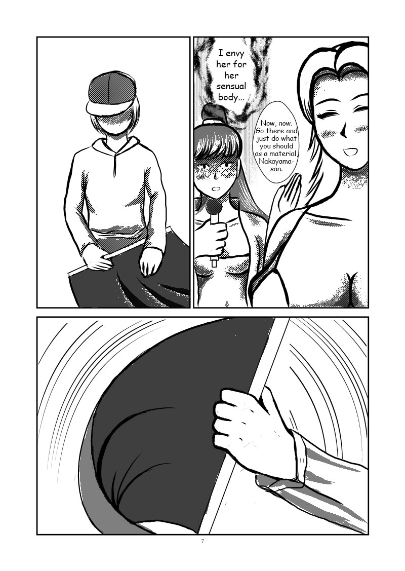 sex doll tf page 7 full