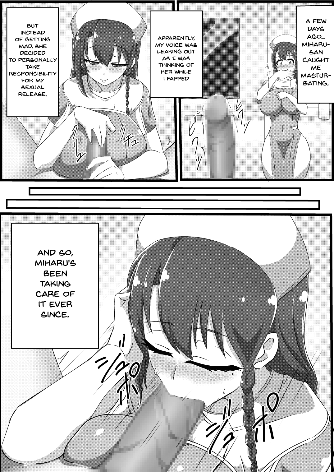 Miharu-san to Icha Love Ecchi Suru Hon | Love and Sex with Miss Miharu page 4 full