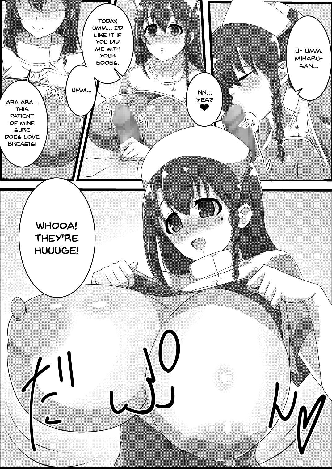 Miharu-san to Icha Love Ecchi Suru Hon | Love and Sex with Miss Miharu page 6 full