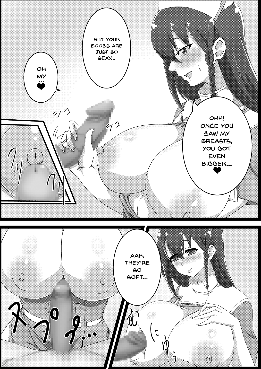 Miharu-san to Icha Love Ecchi Suru Hon | Love and Sex with Miss Miharu page 7 full