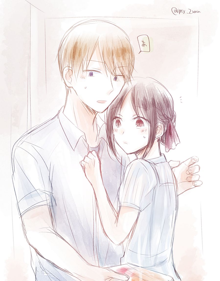 shirogane onkō wa ika setai page 4 full