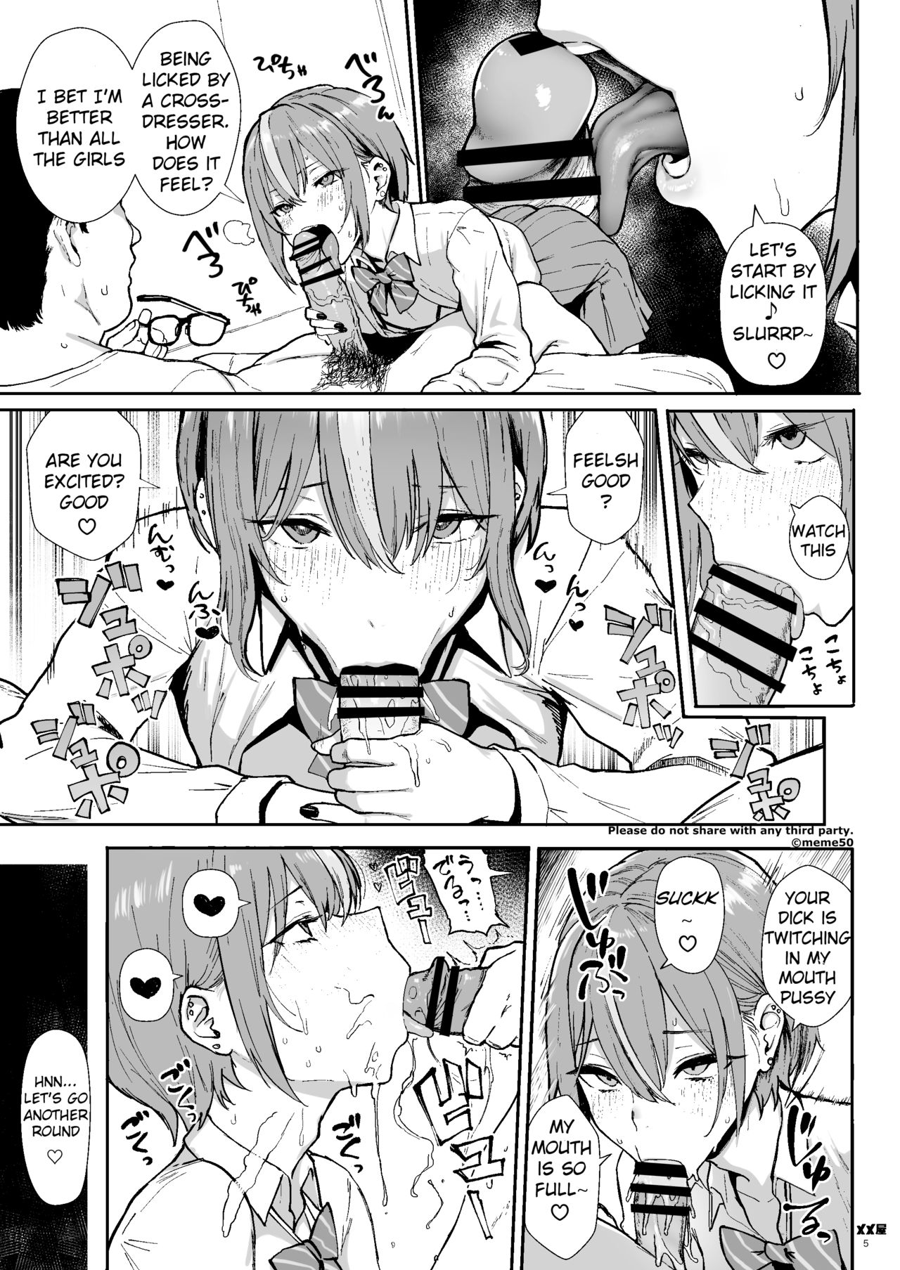 Okane Daisuki -Otokonoko Hen- page 5 full