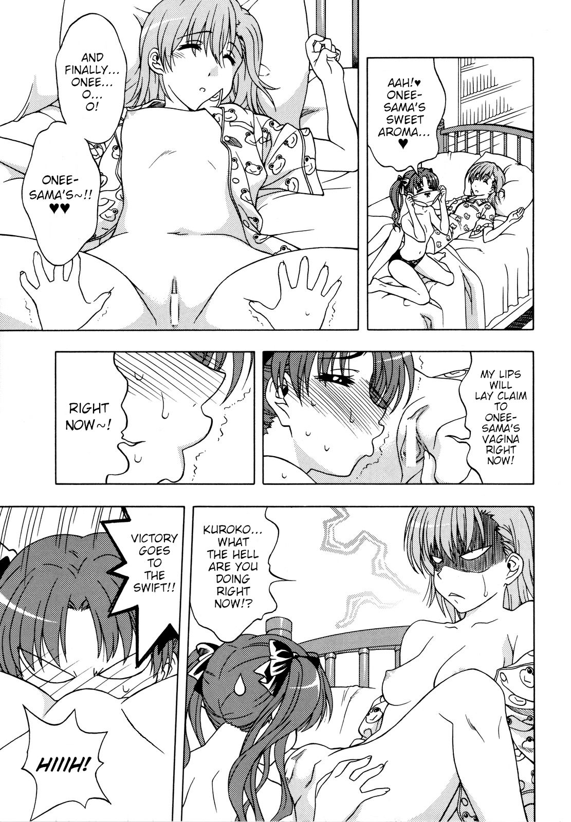 Biridere! page 5 full