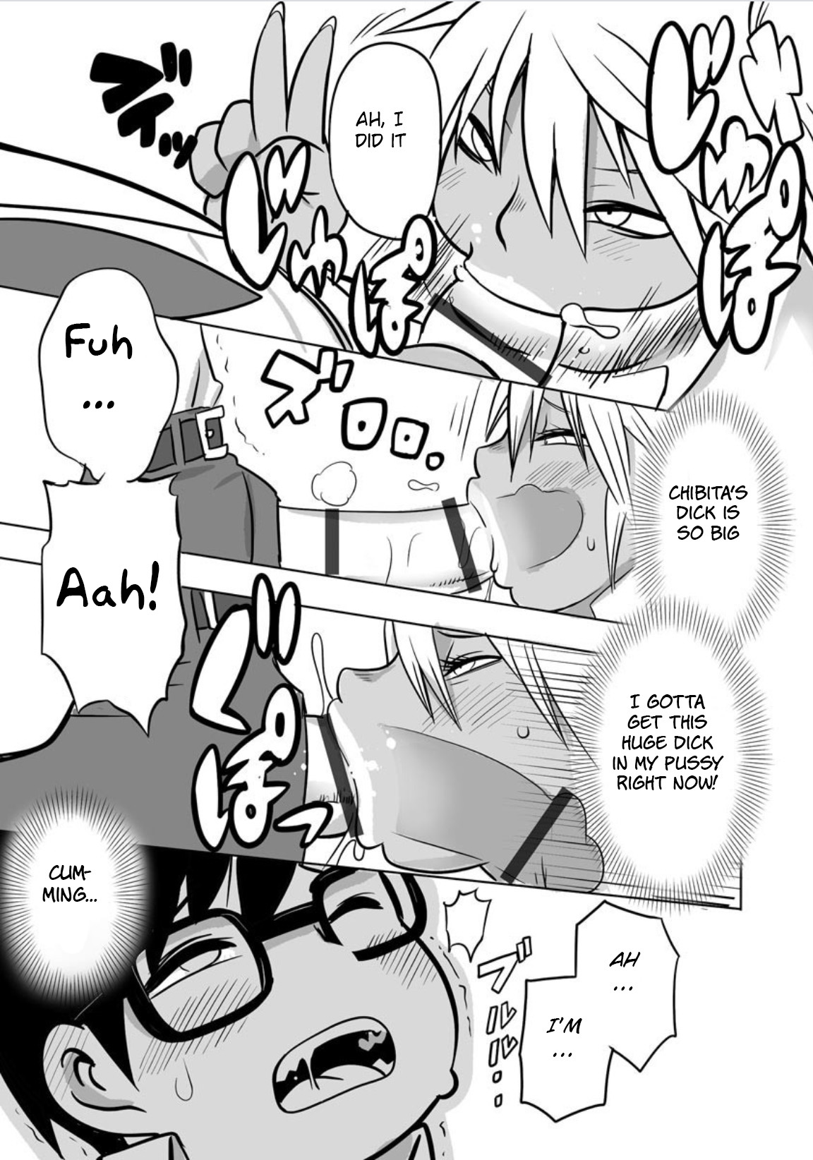 Soreyuke DT Hunters page 10 full