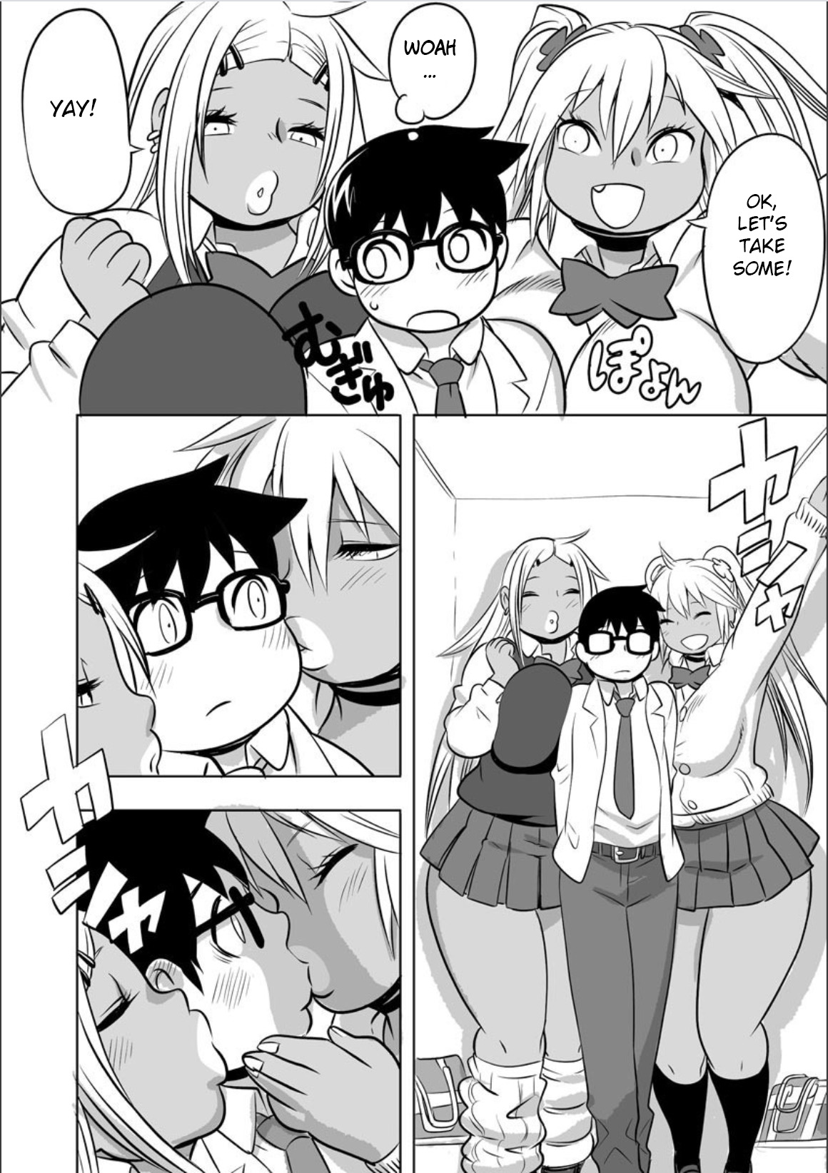 Soreyuke DT Hunters page 7 full