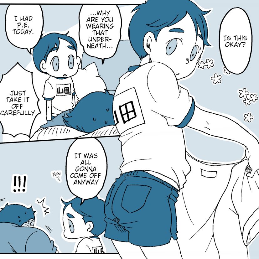 Kasanegi shota page 5 full